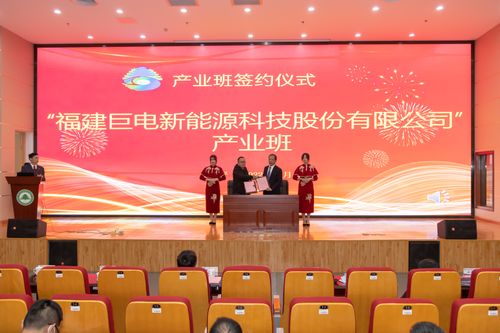 福建林業(yè)職業(yè)技術(shù)學(xué)院 四強化四服務(wù) 科技賦能鄉(xiāng)村振興